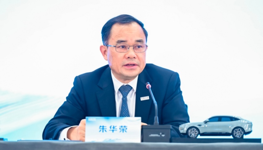 长安汽车召开2022年度业绩说明会