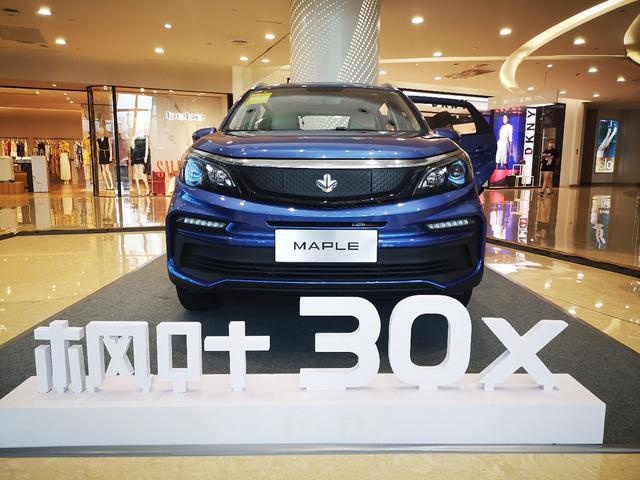 实拍：适合城市代步，6.88万起，拿下这款纯电5座SUV
