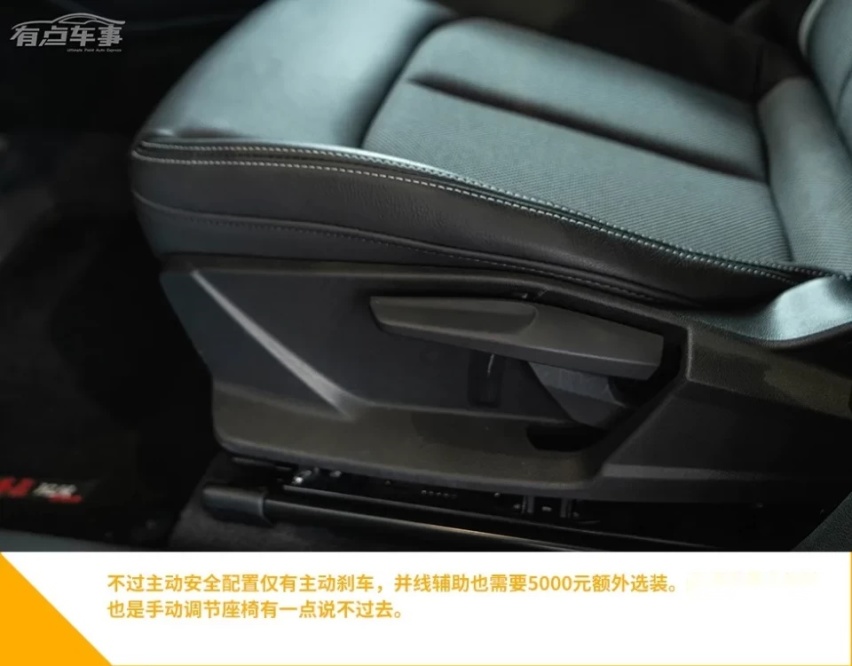 想要颜值格调 C-HR EV和Q2L e-tron怎么选