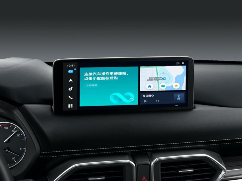 新MAZDA CX-5正式上市，或成紧凑级SUV新标杆！