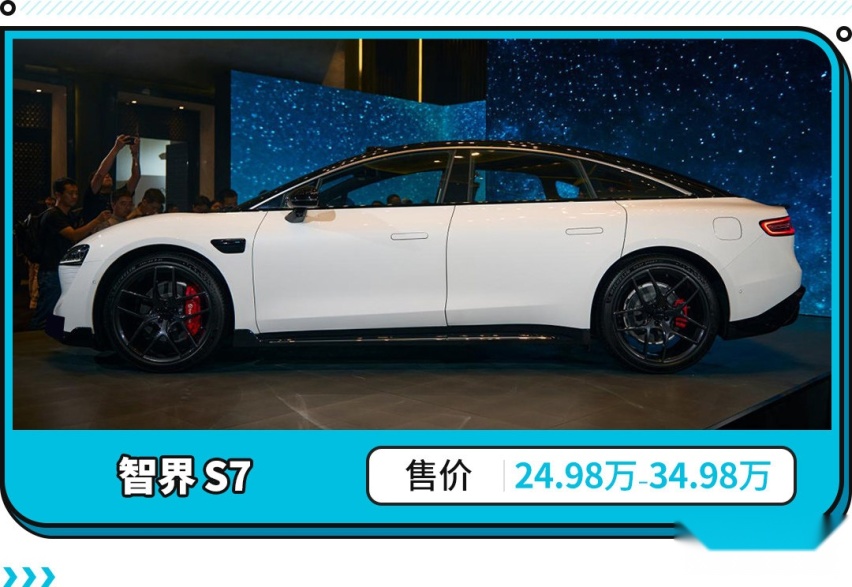 华为轿车来袭！华为智驾+鸿蒙4.0 与奇瑞携手打造的“压轴大戏”