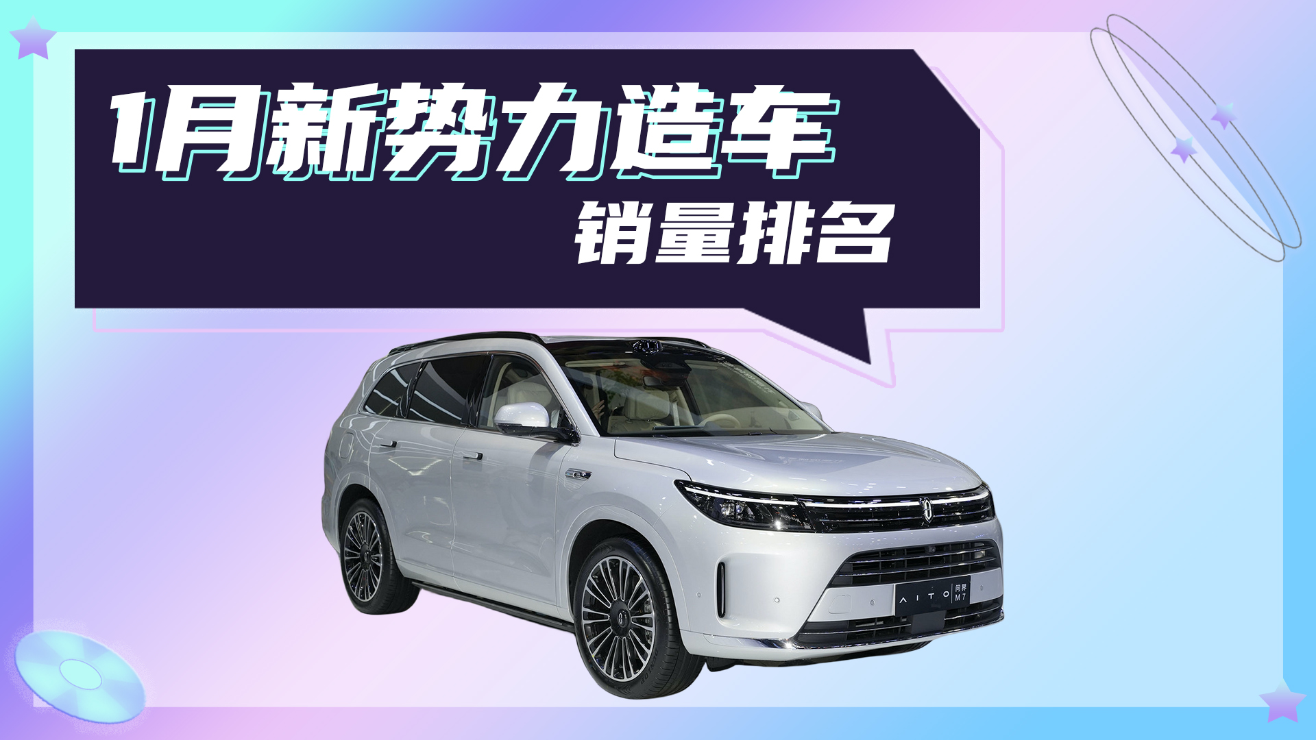 (wn)u픣Сiε䣿1(sh)Nƴ