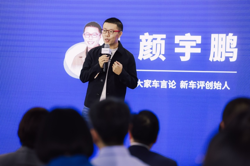 上海汽车博物馆举办2024汽车文化论坛，讲好中国汽车故事