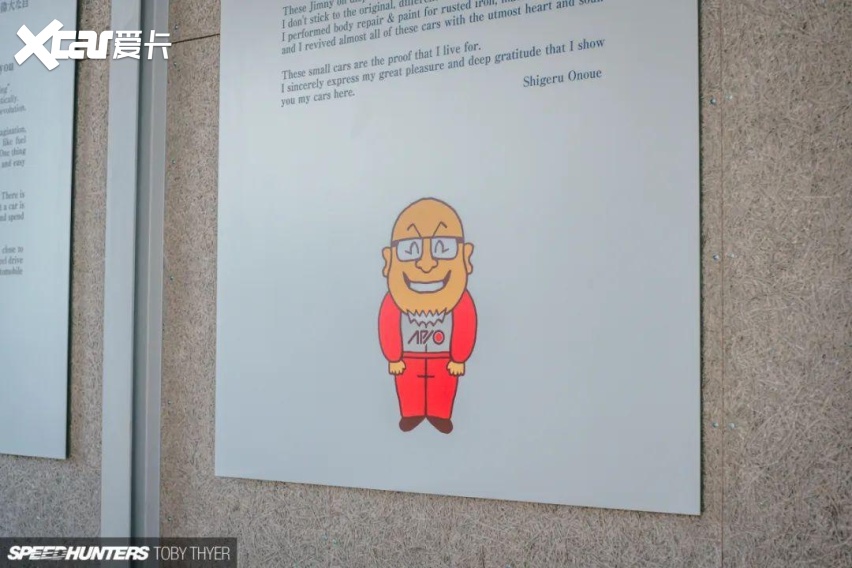 难以超越的汽车文化，日本吉姆尼博物馆