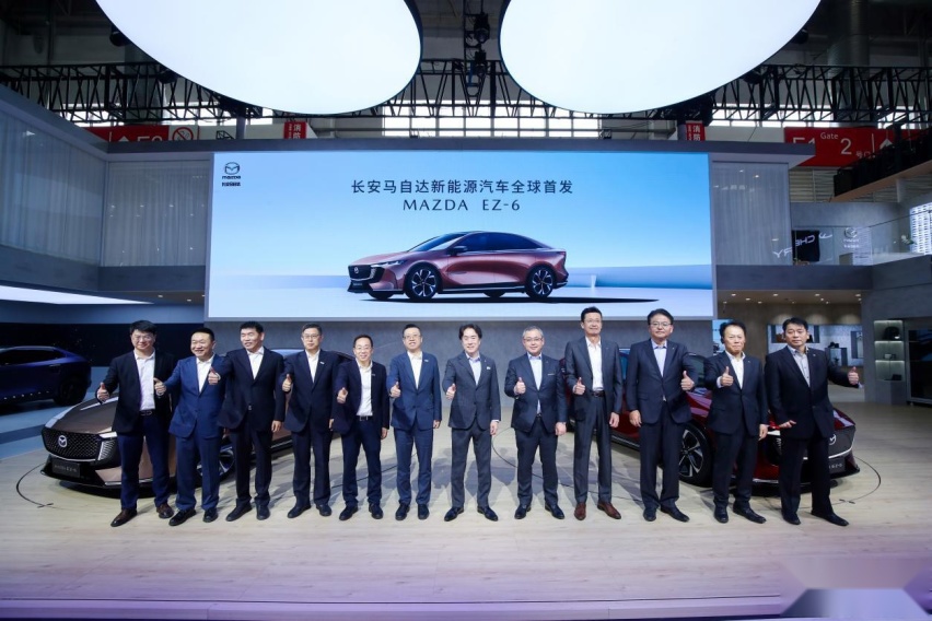 MAZDA EZ-6北京车展首秀，长安马自达深耕合资模式2.0