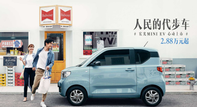国内卖得火热的宏光MINIEV，在国外却销量惨淡