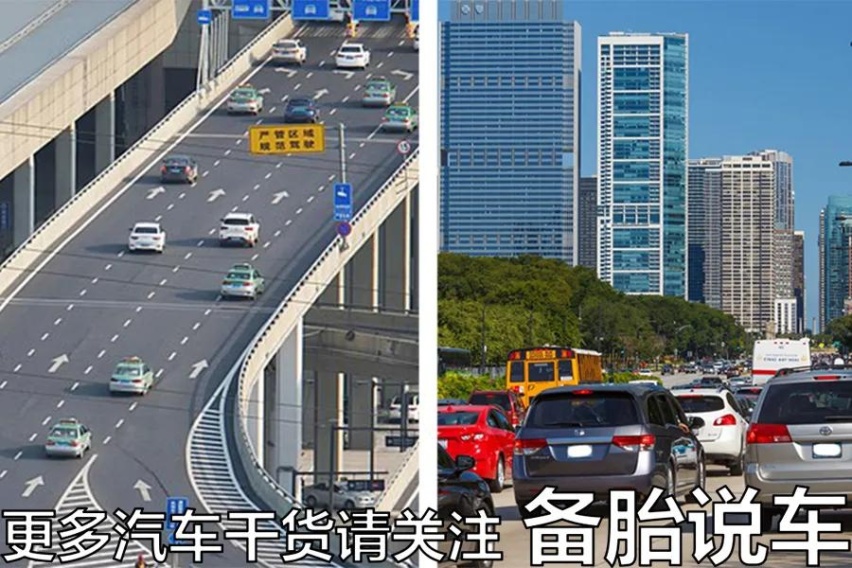 能不能把油门、刹车合二为一，防止油门当刹车踩
