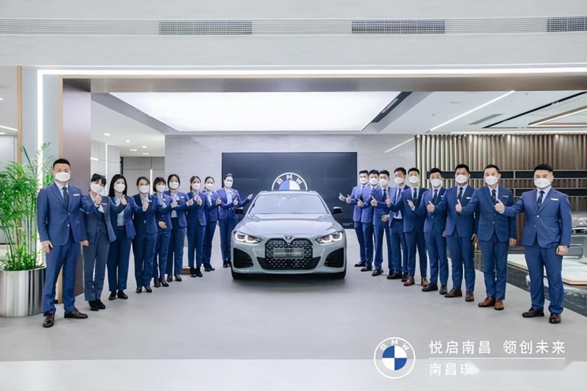 “书写传奇，正式起航”，全新BMW领创经销商南昌璞之宝隆重开业