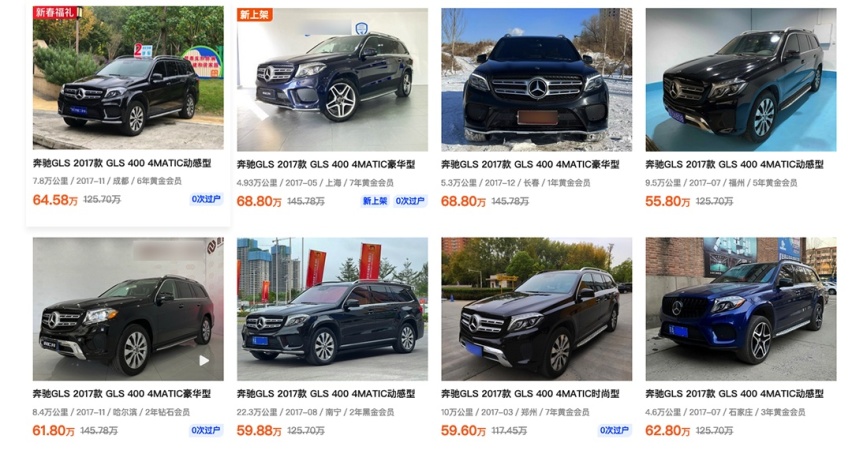 直接打半折？这款BJ90大降价 德国原件还带3.0T！