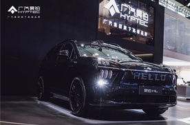 行业黑话解码：昊铂HL的“双线魔毯”与“星源增程”到底强在哪？