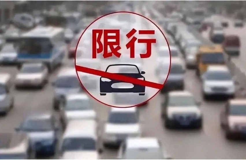 乘联会建议合并“蓝绿牌”，新能源汽车特权还能维持多久？