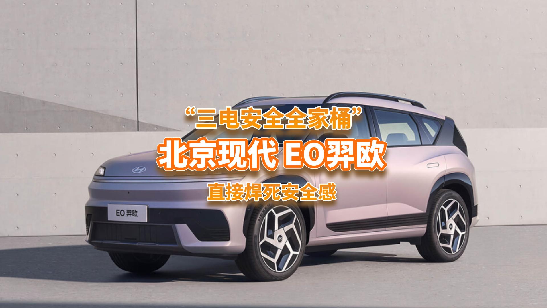 ���糵���ؿ��������ִ��Ᵽ��ֱ�Ӻ�����ȫ�У�