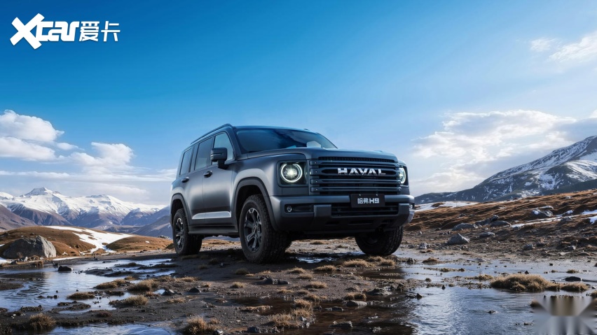 双油箱+原厂升高，二代哈弗H9穿越版公布售价