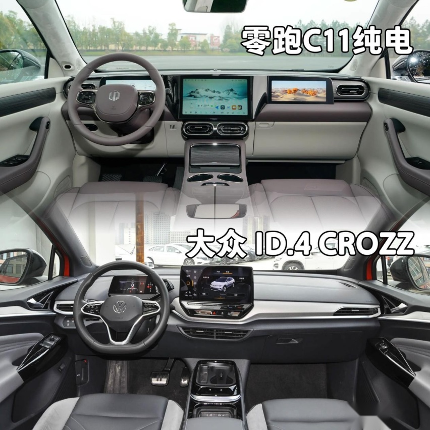 驾乘舒适、高级感更强，大众ID.4难怪被零跑C11纯电“抢”客户？