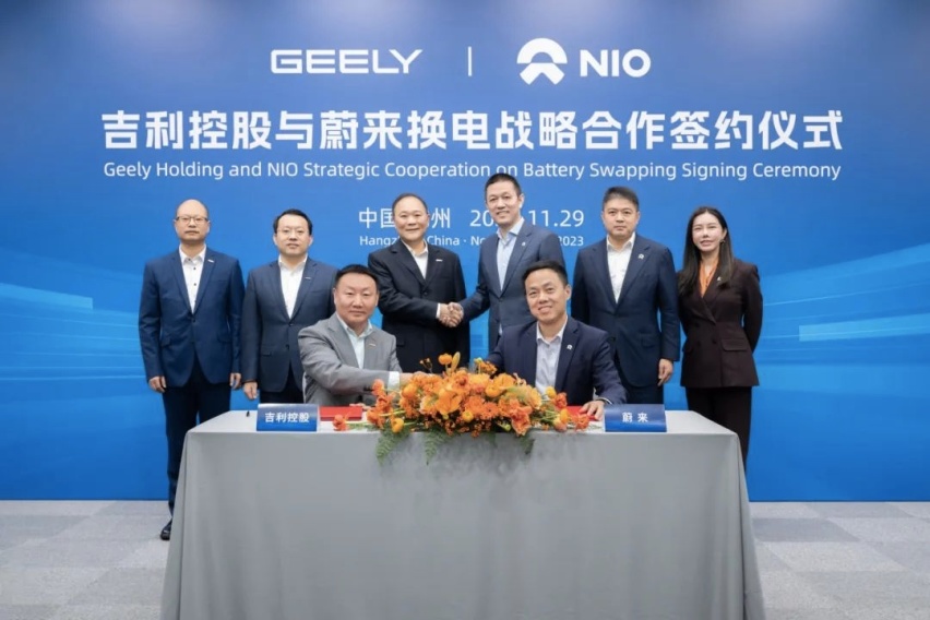 亏损收窄、四季度预期走低，蔚来究竟还能挺多久？