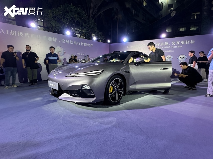 腾势Z9S上市售25.58万起 纯电续航可达1100km