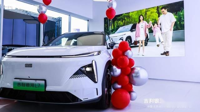 定位中高端插混SUV 京诚跃银河体验中心探店银河L7