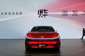 本田高调发布全新电动品牌“烨”，三款全球首发纯电车型亮相