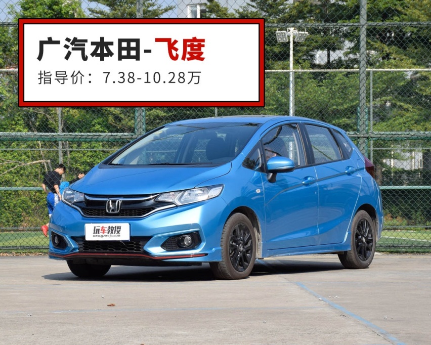 2019年这些轿车关注度极高，想买新车先看看它们！