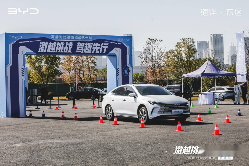 激越挑战驾趣先行,比亚迪海洋网杭州对比试驾见证领潮实力