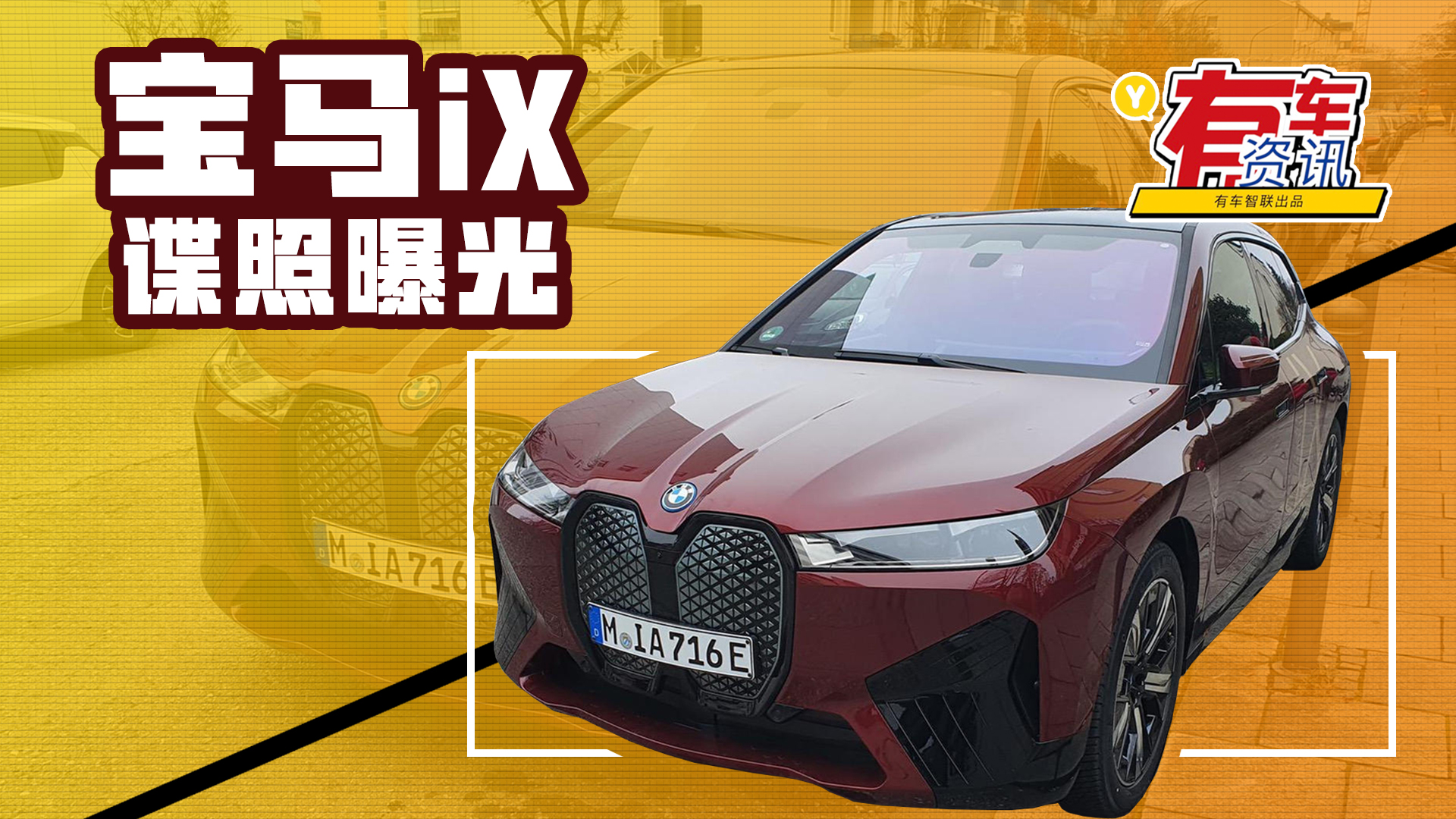 λдͼSUV 2021A RiXoՙ