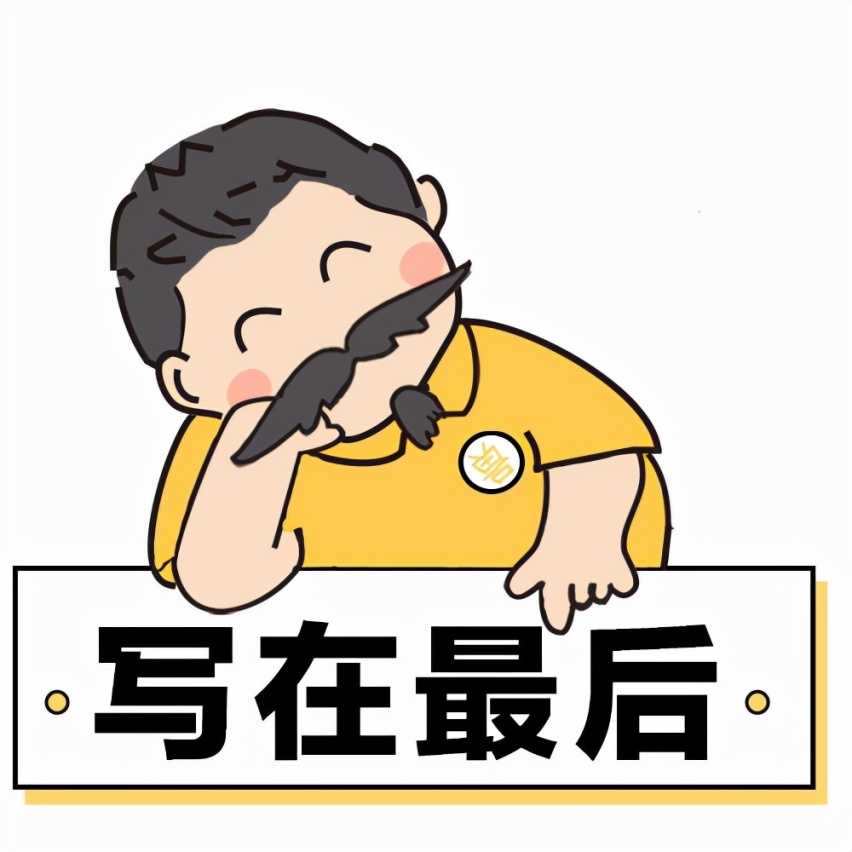 那些车企创办的小号，有几个升级成功了？