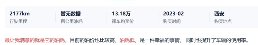 让家中神兽秒变乖巧萌兽！这个亲子游神器必须安排