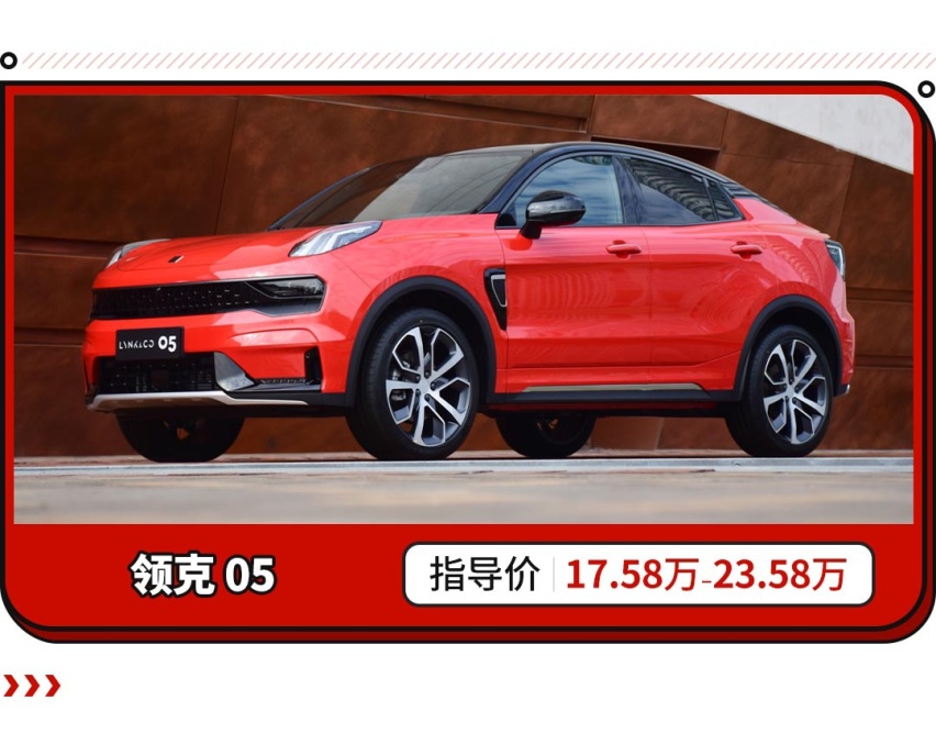 话撂这了 这无敌好车引进必买！引进后：告辞