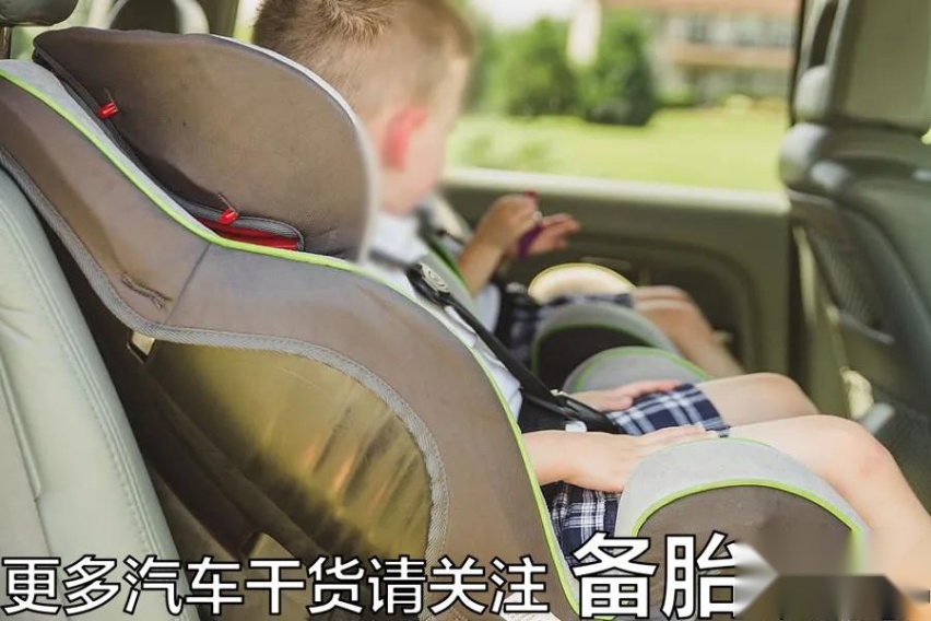 基本上没人装，儿童安全座椅有必要吗