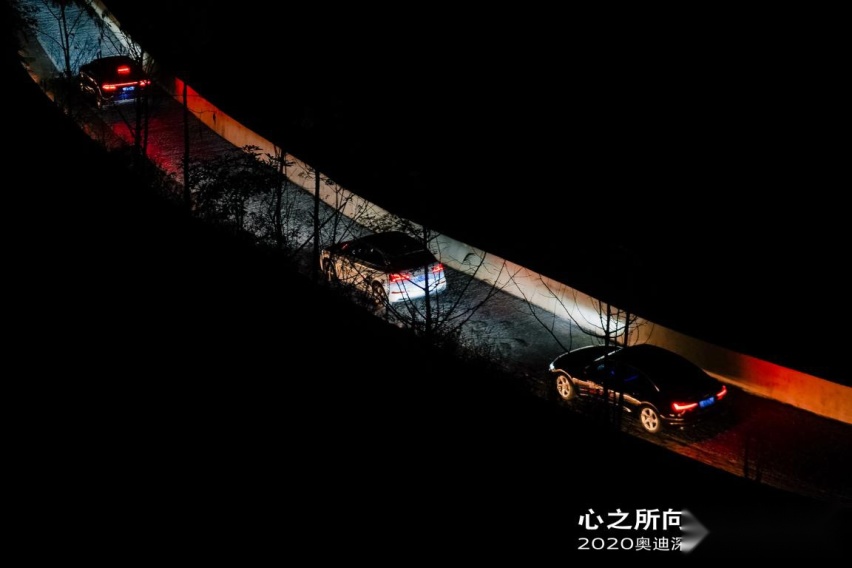 “心之所向，媒好同行”——2020奥迪深圳区域媒体答谢会