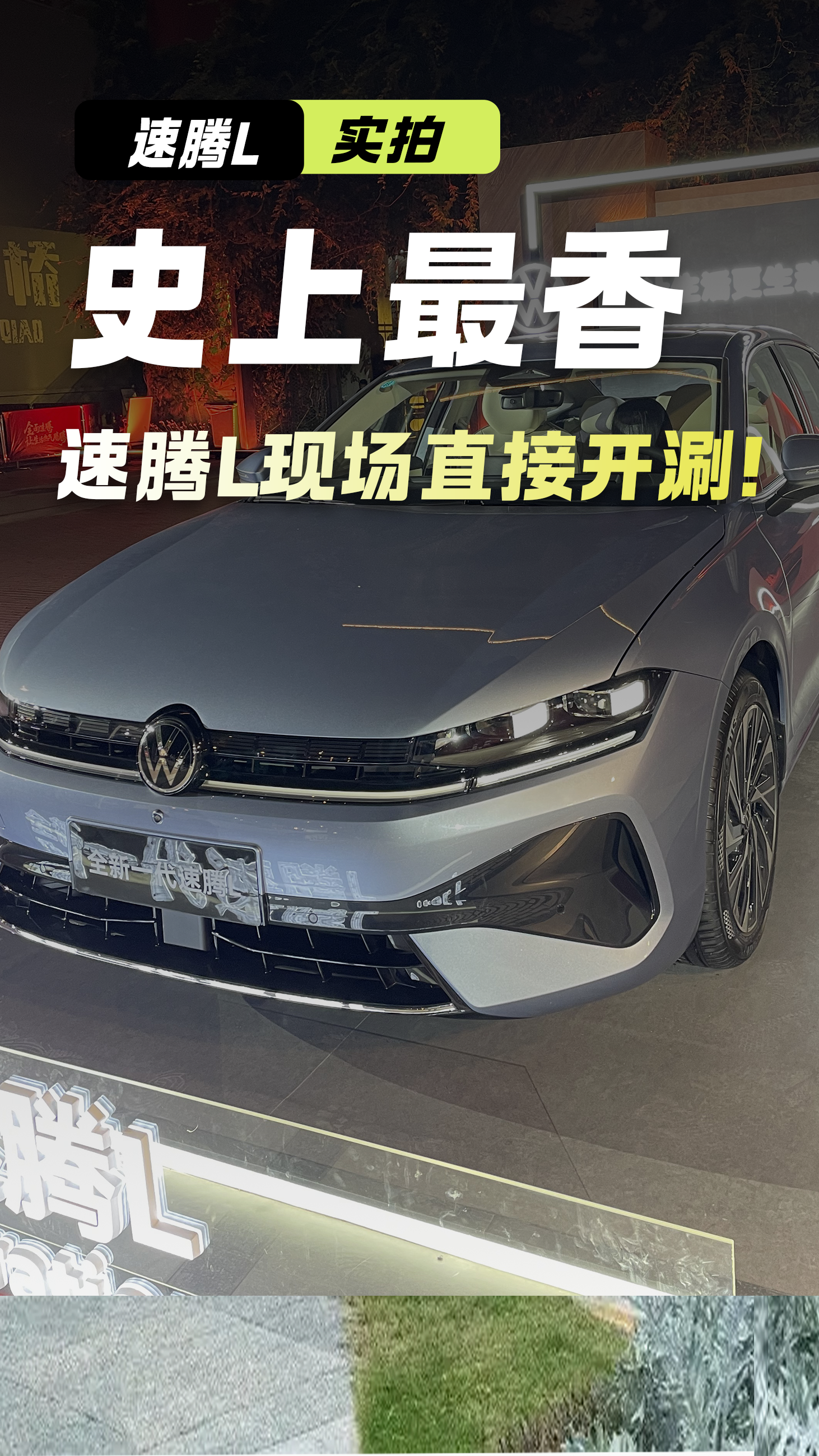 �x�V���@��������܇Ȧʷ����㡱�İl(f��)���������vL�F(xi��n)��ֱ���_�̣�