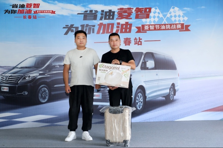 “省油菱智，为你加油”菱智M5节油挑战赛长春站完美落幕