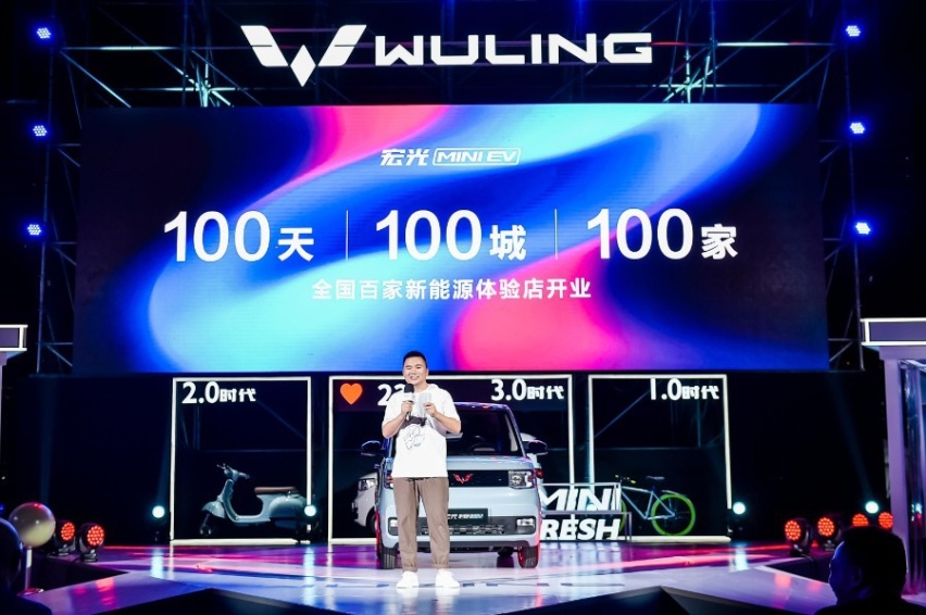 20天卖1.5万台，还将出口海外，五菱宏光MINI订单破5万