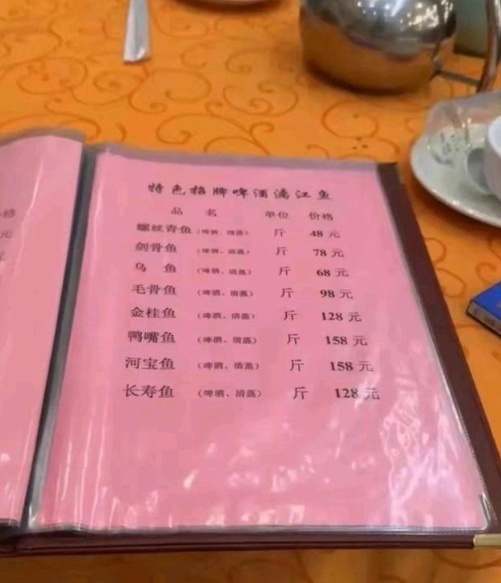 开长安逸达到桂林，桂林山水果然“甲天下”