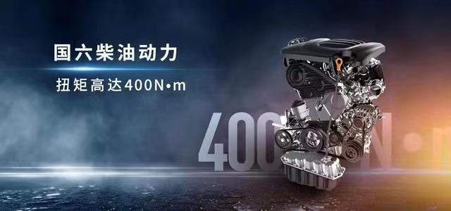 长城炮定制版上市，起售价12.28万元