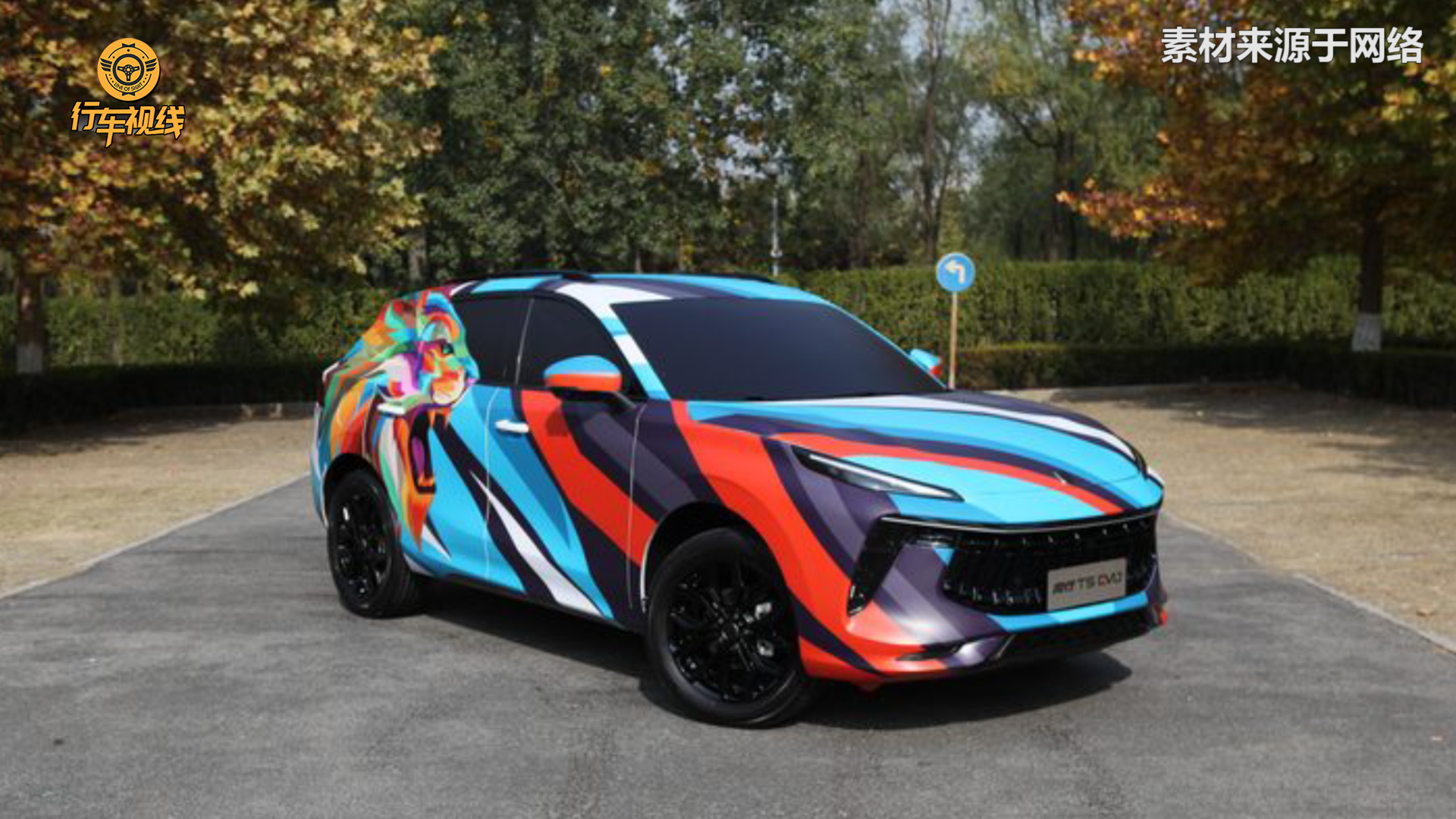 LT5 EVO11µAۣȫOӋ3¾