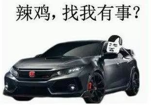 20万落地，傲娇“单身狗”最爱车型，看看你中标没