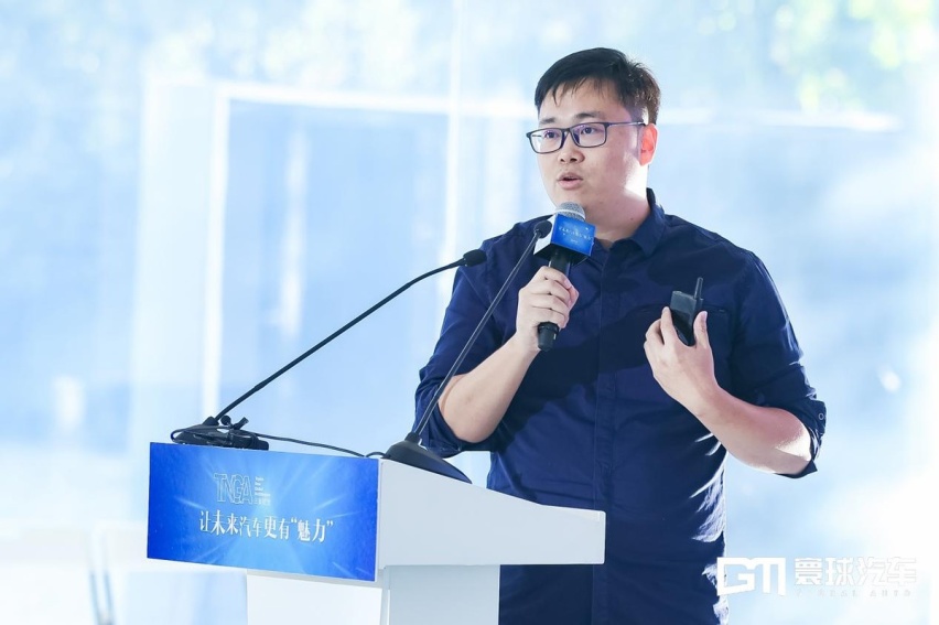 丰田TNGA如何助力汽车产业变革 让未来汽车更有“魅力”沙龙寻答案