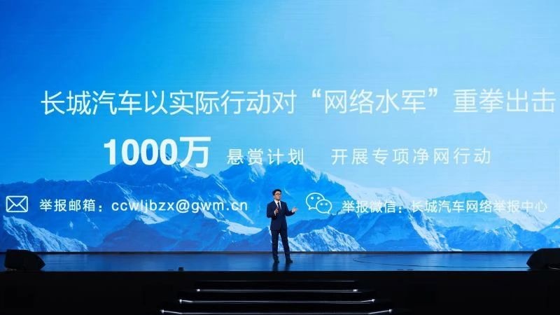 为何更多人自愿加入比亚迪“水军”，而不喜欢长城汽车