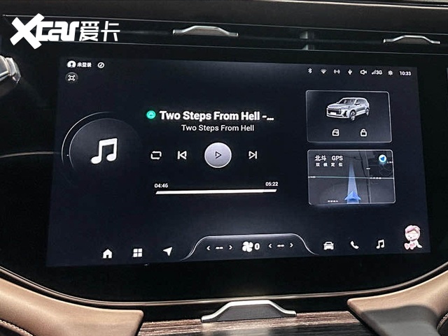 重新定义大七座SUV新标杆，全新一代星途揽月到店实拍