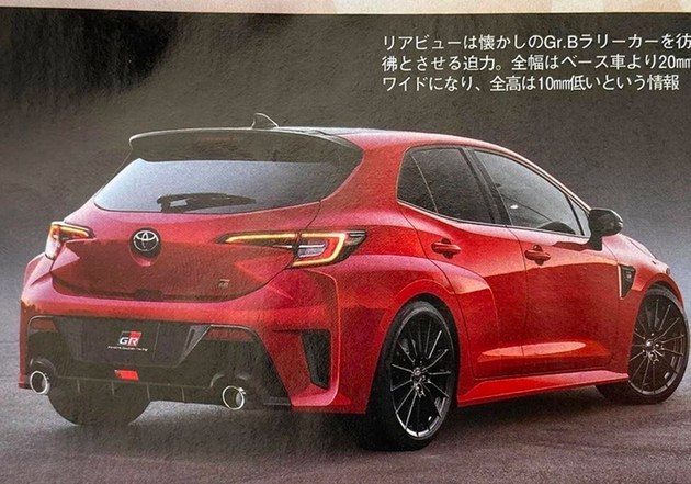 【新车资讯】#全新丰田GR卡罗拉实车图曝光#