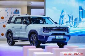 布局未来越野新纪元 北京汽车越野电驱全阵容登陆北京车展