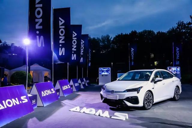 开局生猛！Aion S凭何刚上市就豪取3万辆订单？