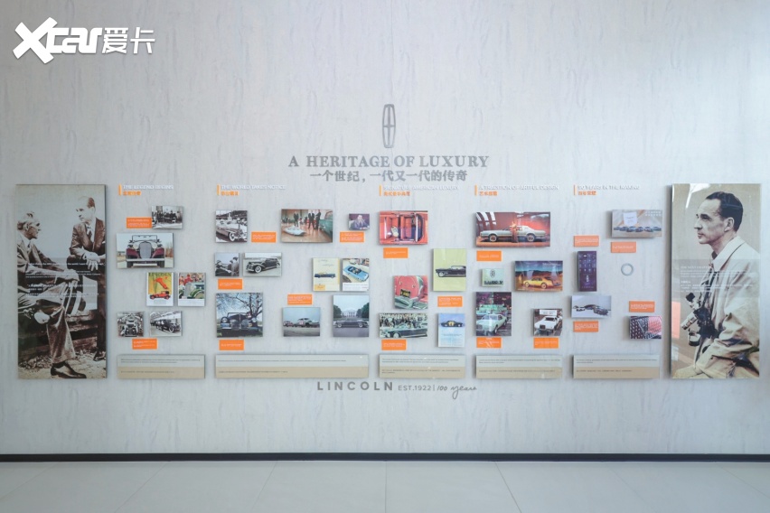 “星火燎原”战略落地：轻量化变革重塑经销商生态