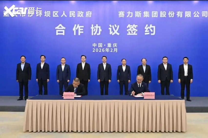 蓝电汽车单飞！“中国汽车第一城”再加码