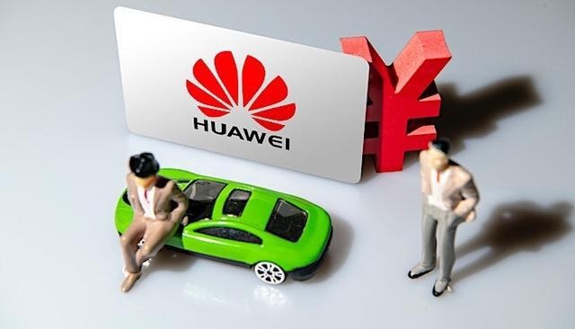 5G汽车：18家中国品牌×华为，中国品牌抱团发育