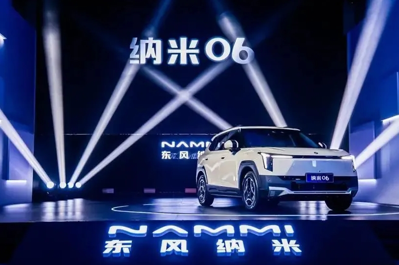 пɞ顱Ė|LSUV|L{06ȫ