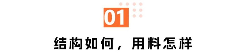 哪吒拆车，拆出了什么？