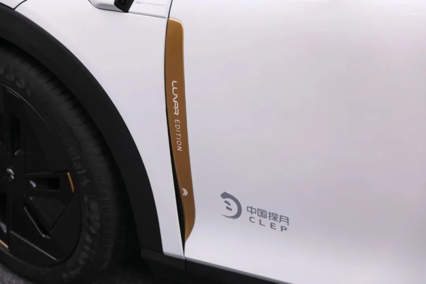 百度造车，务实还是务虚？