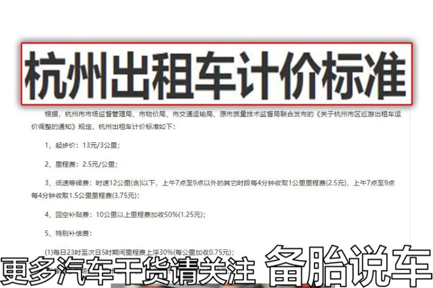 车子一年开不到4000公里，要不要卖掉